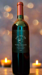 Pomegranate Wine - 8%